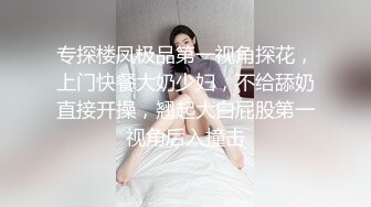 【新片速遞】 小桃妹妹~很活泼开朗的妹妹❤️喜欢别人叫她宝贝，颜值OK❤️完美露脸~真的很可爱~自己玩肿了~小宝贝红通通~