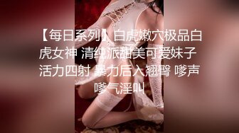 【新片速遞】  麻豆传媒 MDCM-0002《国风按摩院》任是无情也动人❤️李蓉蓉