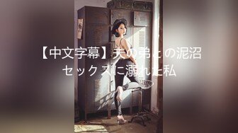 最新TS美人妖网红 甄选1888福利超大合集 第二弹！【290V】 (235)