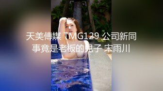 神似极品迪丽热巴人物身材样貌皮肤都统统满分看她被艹