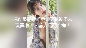 精東影業JDSY027溫柔女家教幫學生破處-草莓