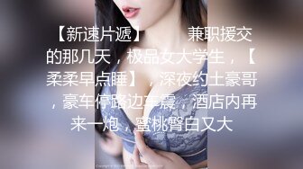 高难度草老婆