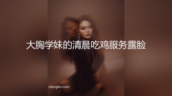 对话粗暴淫荡，偏执狂严厉女体调教大神【七爷】福利③，蜡油封逼道具SM啪啪，各种花样玩肏多位嫩母狗，有露脸 (2)