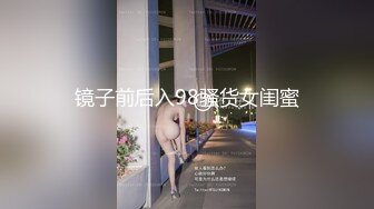 和女友做爱啊