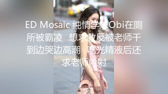 onlyfans最新流出杭州留学生吴X梅国外被洋干爹用大麻绳绑着双手性爱视频