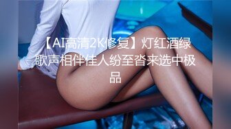 性感美女被音乐家教老师推到在床后入做爱