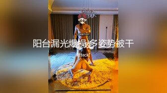   最新流出约炮大神对白淫荡~痞气小伙露脸爆肏2位叫床声很有特点的反差骚婊~