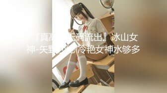 RAS291 皇家华人 女友不在的两天 与她的好友出轨 乐奈子