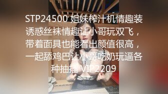 【最新❤️性爱泄密】约操极品身材纯欲反差婊女博主激情车震 没操够酒店接着操 爆操嫩穴淫水白浆直流 高清1080P原版