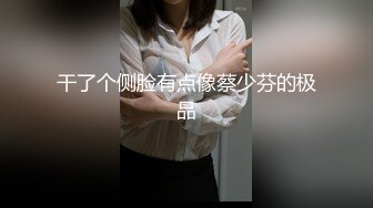   如狼似虎坐地能吸土的老阿姨和小鮮肉啪啪,小哥其實和我兒子差不多大,刺激