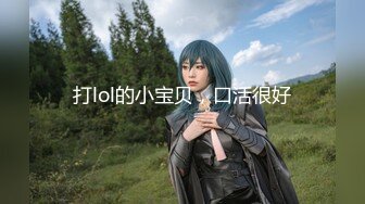 完美女神各种操 极品骚尤物 高清720P原版 (4)