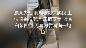 海角社区禁忌母子乱伦大神 老爸永远也想不到，他只是离开了一下我把老妈操的要高潮疯狂流水