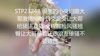 让性感身材美女穿上情趣用品在床上勾引我