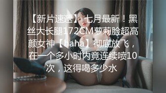 【剧情演绎】攻略美母大奶下垂美母，乳晕很大很有诱惑力，老逼艹起来也十分不错！