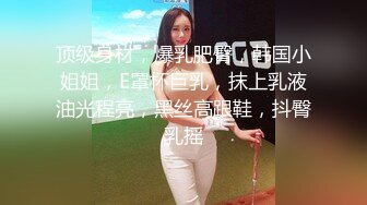 白丝小女友 爸爸进来了 宝贝 喜欢后入吗 喜欢 好硬好舒服 要哭出来了 宝贝辛苦了 爸爸要射了 被大棒棒男友内射