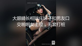 80后熟女