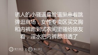 高颜值短发萌妹子全裸诱惑 自摸奶子小尺度露逼摆弄各种姿势非常诱人!