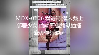 ★☆《淫妻少妇控必备》★☆最近很火的推特白领新晋垂奶顶B裸舞美少妇【6金】最新私拍6 (1)