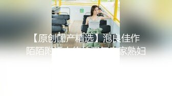 2023-1-22【模特写真丶探花】珍珠耳环骚女技师，乳推毒龙转，一条龙服务，翘起屁股后入暴插