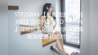 麻豆传媒 MM-066两女色诱男子中出-吴梦梦