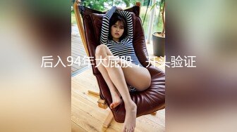 afchinatvBJ多恩_20180526