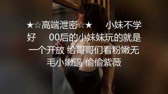 【爆乳女神❤️究极核弹】秀人顶级巨乳女神『朱可儿』齐逼牛仔裤露骚丁微露逼唇 爆奶特写 趴在泳池边等你后入 超清4K画质