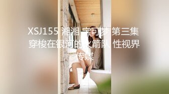 Mosaic 18岁体操服美少女Mia被大屌干到流水塞满嘴巴跟小穴最后被颜射