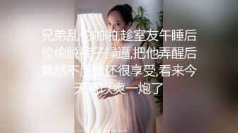 学生制服美少女！细腰美臀收费房自慰！脱光光吃假屌，翘起屁股后入，按摩器手指扣弄，爽的呻吟