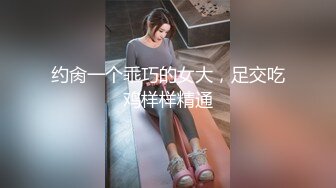 【新片速遞】情人节又一位年轻妹子惨遭扩肛，用玻璃棒插的直叫唤