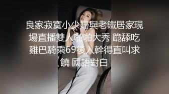 《居家摄像头破解》偷窥精壮小伙各种姿势干白白嫩嫩的小女友