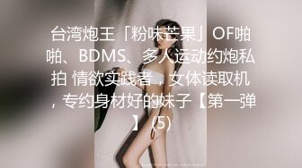  性感御姐人妻极品的邻家御姐人妻女神首次偷情体验，高冷女神床上就是这么放荡