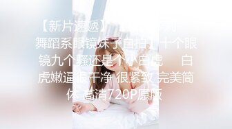 ❤️校园女神丝足❤️印象足拍 清纯校花足交，女神带你体验玲珑小脚给小弟弟带来的快感，大长腿美少女玉足视觉享受