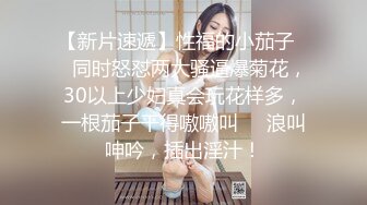 【群交乱操❤️淫乱人妻】淫妻换妻性爱联谊 绿帽老公找两大学生操爱妻 人妻裸体SPA轮着都插一炮 2 (2)