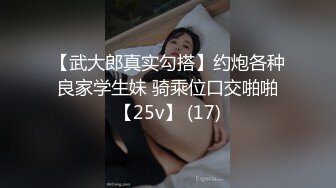 麻豆传媒 MDX-0131 破产的富二代东山再起