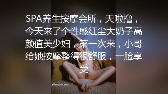 郑州大屁股美少妇后入