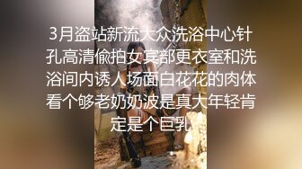 和破麻太太约见面的搭讪性交 06