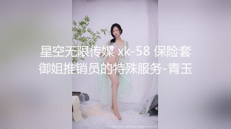 onlyfans极品人妻 喜欢户外野战 楼道啪啪【biancanboo】深喉口交 主动骑乘位啪啪合集【107V】 (14)