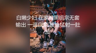 【新速片遞】 清纯眼镜美眉 舒服 啊给我给我 吃个鸡也这么文静 看着好乖 