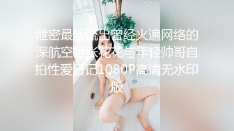 海角兄妹乱伦大神新作 -闺房里不断内射爆奶骚表妹 着精液抽插子宫受孕