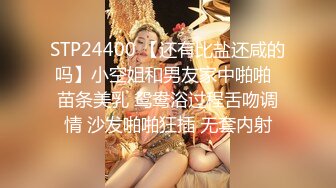 【爱情故事】专攻人妻良家，深夜被窝里拉出来操逼，69姿势互舔，骑脸插嘴，扶着屁股后入抽插