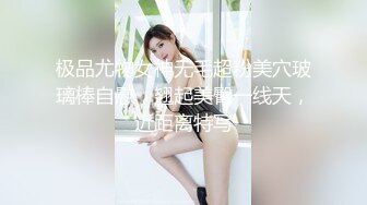 某高校女宿舍窗外偷拍好几个女学生洗澡,学校真抠门舍不得给女生宿舍装窗 (2)