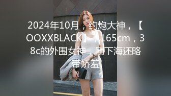  圆润肥臀肉肉身材颜值新人妹子啪啪，骑乘打桩机猛操屁股，第一视角抽插从下往上拍摄