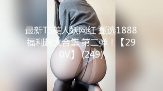 广州骚B跟我说多几个人草她