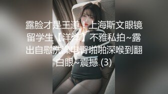 漂亮少妇在家被无套内射 貌似鸡鸡太长 射太深 大姐怎么挤都挤不出精液