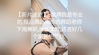 清纯学妹各种诱惑狼友，完美好身材，粉嫩的骚奶子诱人的小嫩逼，听狼友指挥自慰，揉奶玩逼特写双指抠真刺激