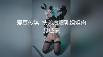 【OnlyFans】极品巨乳肥臀亚裔 NamiGoneWild合集 49