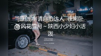 潜入单位女厕偷拍漂亮同事 粉嫩的无毛B