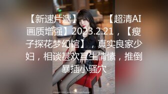 《极品CP❤️重磅泄密》厕拍达人景区女公厕双机位偸拍后续8❤️各种高质量气质小姐姐方便~姿态百出赏逼赏脸有美女有极品逼