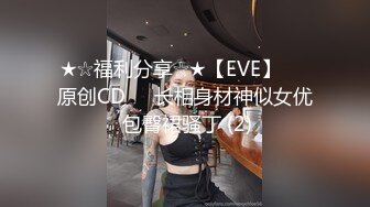 大奶头少妇享受男技师的精油SPA，在男技师的双手按摩下奶头都立起来了，带着套子抠骚逼到高潮抽搐