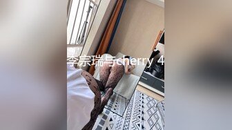 黑丝美女吃鸡啪啪 身材不错 大奶子小粉穴 戴着狗链塞着肛塞 被无套输出 内射